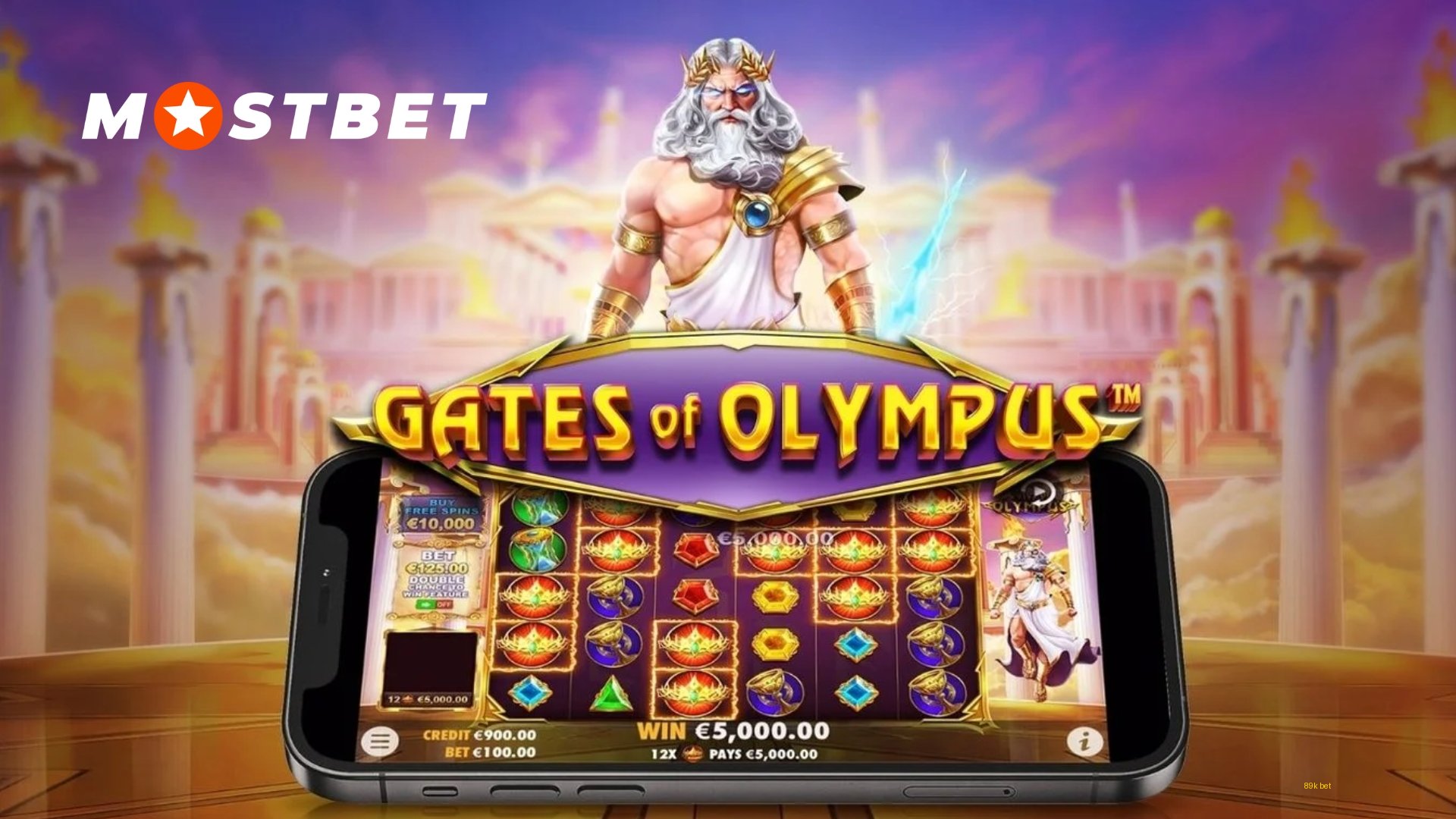 operacion casino sinopsis