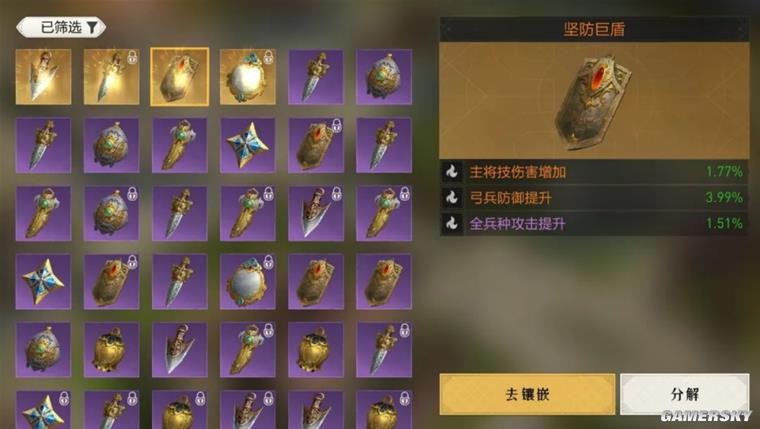 leaf green encounter slots